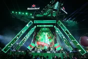 Ảnh bìa album Heineken Countdown 2023 tại Nha Trang và Hà Nội