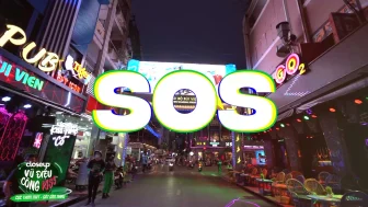 Ảnh đại diện video Closeup Vũ Điệu Cổng Kiss
